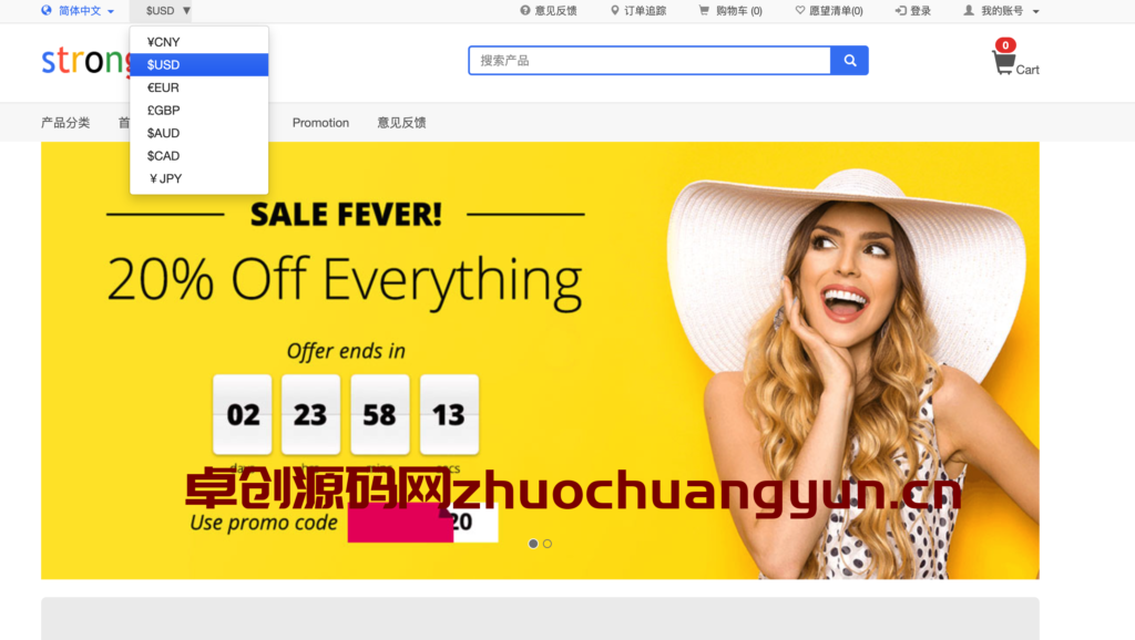 图片[1]-全开源跨境电商系统源码下载 | Laravel多语言+多货币支持（解耦架构/二次开发友好）​-168源码网-PHP网站源码模板,插件软件资源分享平台！
