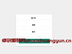 支付宝自定义收款码生成源码|免签约+无限次生成+多账户管理|安全收款神器 – 168源码网-168源码网-PHP网站源码模板,插件软件资源分享平台!