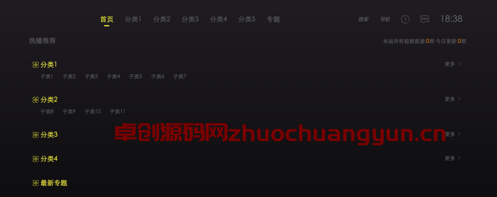 图片[1]-苹果CMS V10首涂十四套酷黑渐变模板：自适应高端影视主题 | 168源码网-168源码网-PHP网站源码模板,插件软件资源分享平台！