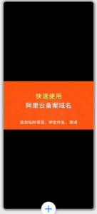 图片API系统源码 V1.1-168源码网-PHP网站源码模板,插件软件资源分享平台！