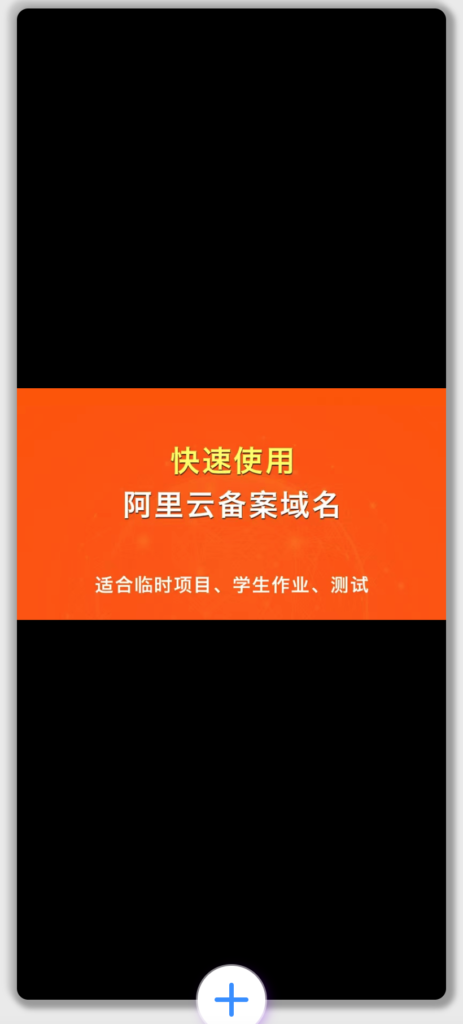 图片[1]-图片API系统源码 V1.1-168源码网-PHP网站源码模板,插件软件资源分享平台！
