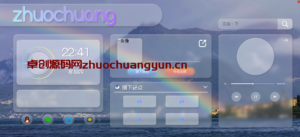 毛玻璃拟态UI个人主页源码下载｜开源响应式设计｜168源码网(www.tk166.com)-168源码网-PHP网站源码模板,插件软件资源分享平台！