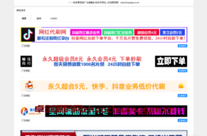 PHP在线横幅广告店标制作源码_独立API设计系统下载 - 168源码网-168源码网-PHP网站源码模板,插件软件资源分享平台！