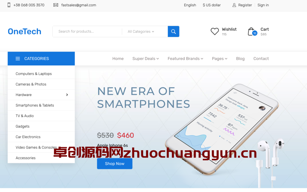 图片[1]-爆款颜值！浅蓝色响应式数码商城HTML模板下载｜Bootstrap开发｜168源码网推荐-168源码网-PHP网站源码模板,插件软件资源分享平台！
