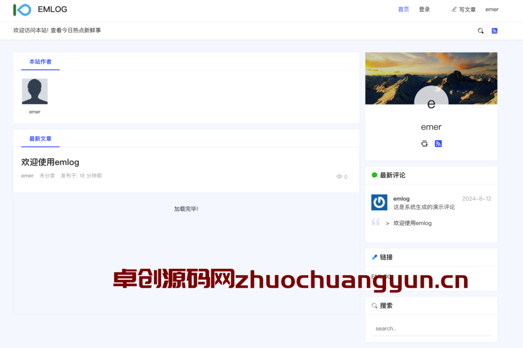 图片[1]-简约大气响应式Emlog博客模板 – 5种布局，完美适配Emlog Pro！(168源码网)-168源码网-PHP网站源码模板,插件软件资源分享平台！