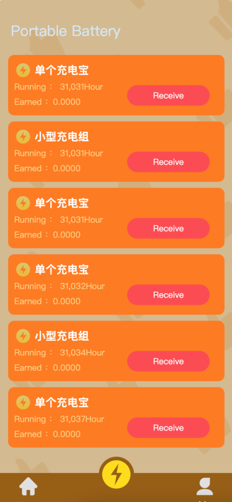 图片[2]-H5新能源充电桩系统多语言版发布｜5G推广+免签支付+APP打包｜168源码网-168源码网-PHP网站源码模板,插件软件资源分享平台！