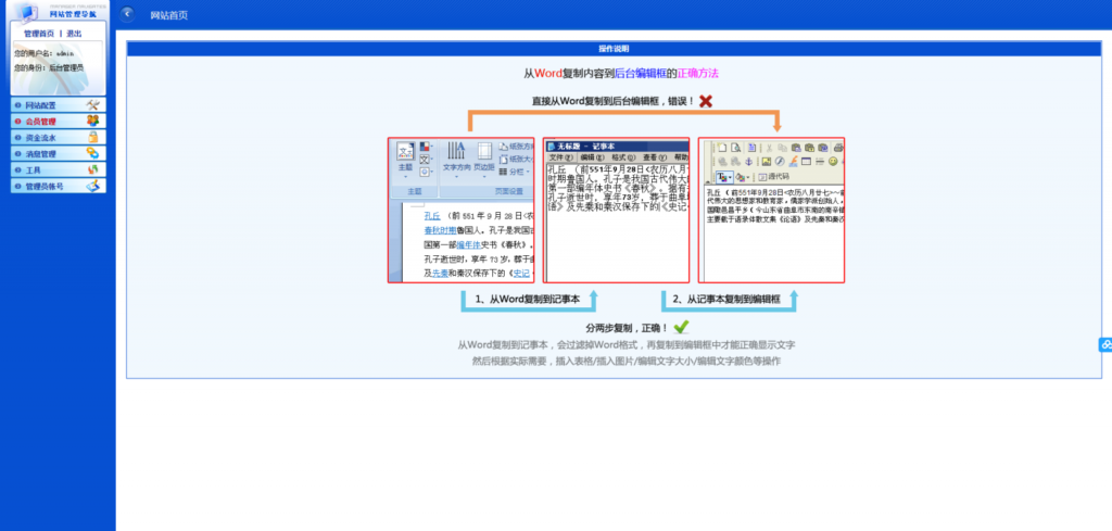 图片[5]-蘑菇种植类数字交易系统源码无加密可任意二次开发[已测试]