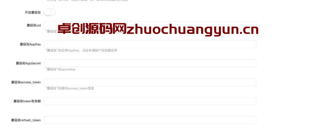 图片[3]-首席赚钱省钱专家小程序1.5.8版发布！紧急修复商品与搜索关键词显示异常问题 – 168源码网推荐-168源码网-PHP网站源码模板,插件软件资源分享平台！