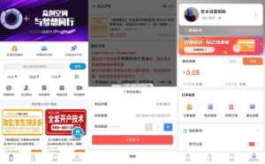 彩虹知识付费系统改良版源码下载｜多模板套装+BUG深度修复｜原价599现免｜168源码网-168源码网-PHP网站源码模板,插件软件资源分享平台！