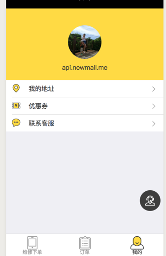 图片[4]-手机回收小程序4.0.6源码下载 | 热门机型管理+流量主优化 | 前后端全开源-168源码网-168源码网-PHP网站源码模板,插件软件资源分享平台！
