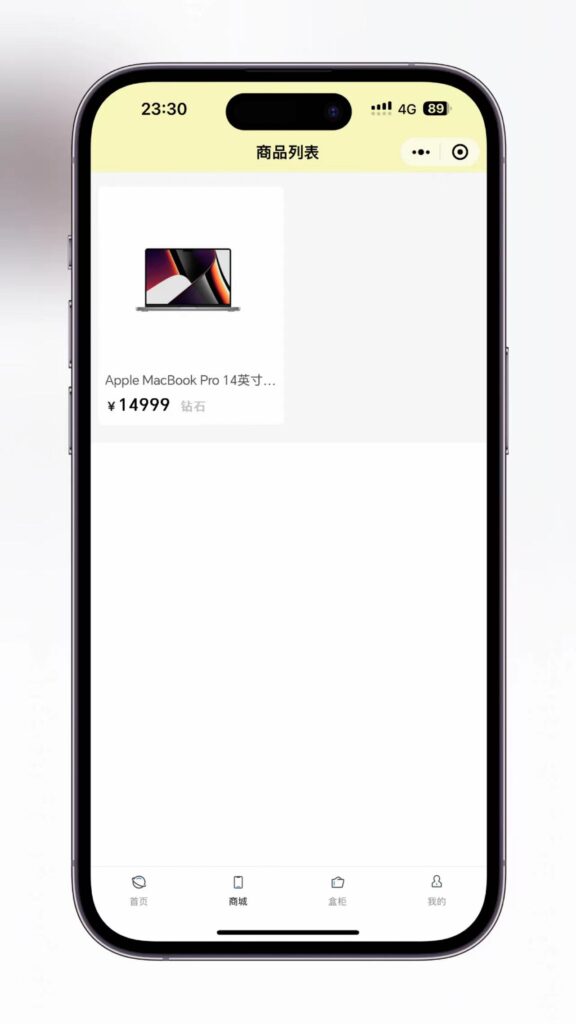 图片[4]-168源码网首发：老铁开盒盲盒源码PHP+UniApp版！支持打包APP/主播模式/易支付，附宝塔搭建教程！​-168源码网-PHP网站源码模板,插件软件资源分享平台！