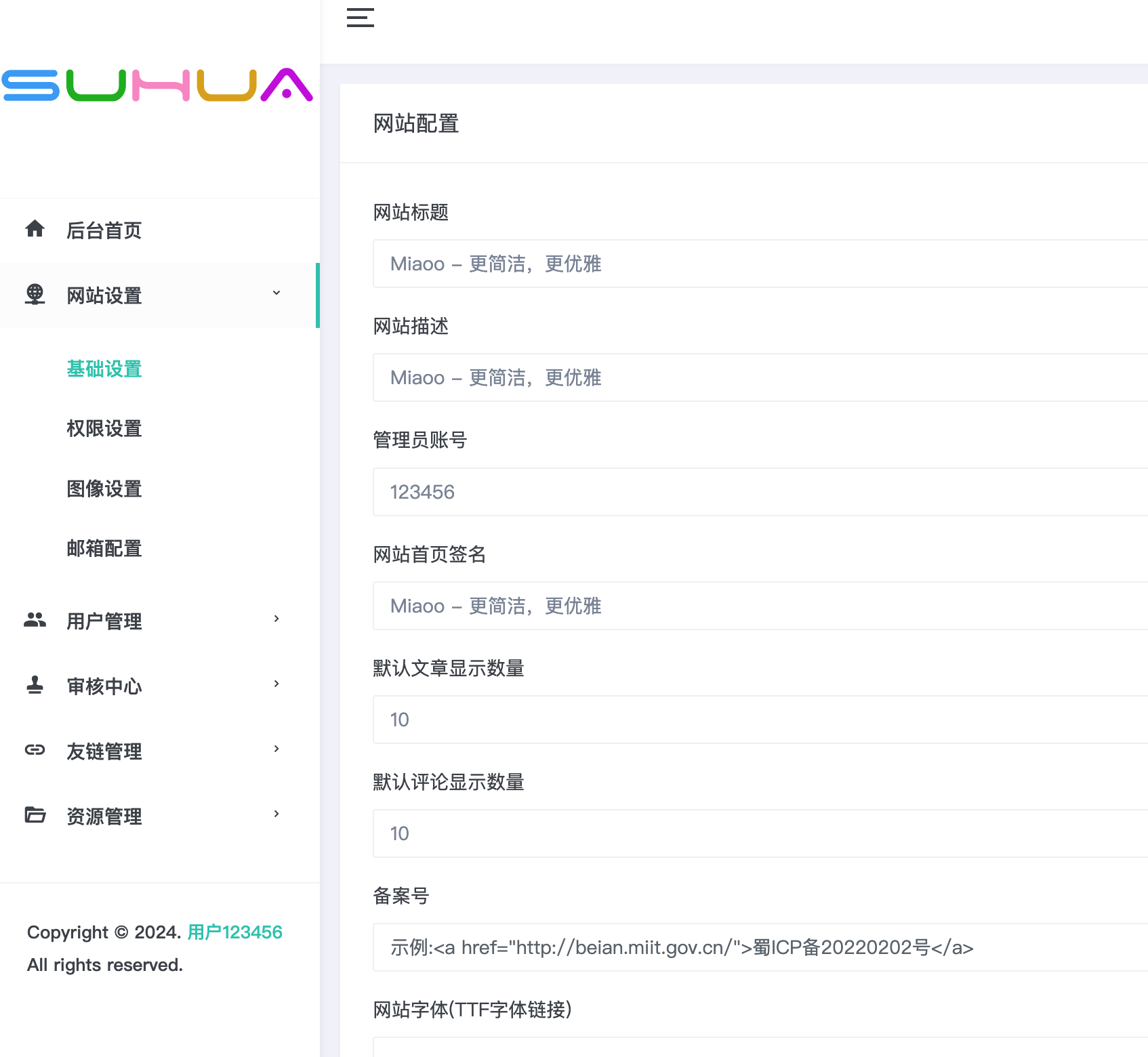 图片[3]-Miaoo朋友圈程序全开源版源码_PHP社交系统_广告模式消息通知-168源码网-168源码网-PHP网站源码模板,插件软件资源分享平台！