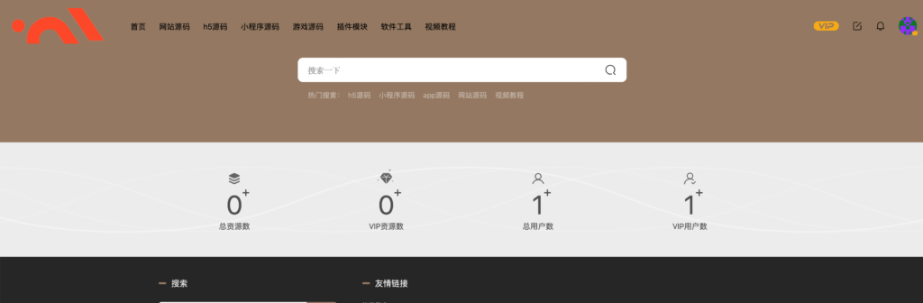 图片[1]-168源码网精品推荐：WordPress资源站主题源码（集成Erphpdown）｜多级VIP体系+分类付费+免签支付｜完美适配图库/视频库/资源库搭建！-168源码网-PHP网站源码模板,插件软件资源分享平台！