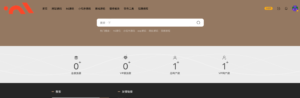 168源码网精品推荐：WordPress资源站主题源码（集成Erphpdown）｜多级VIP体系+分类付费+免签支付｜完美适配图库/视频库/资源库搭建！-168源码网-PHP网站源码模板,插件软件资源分享平台！