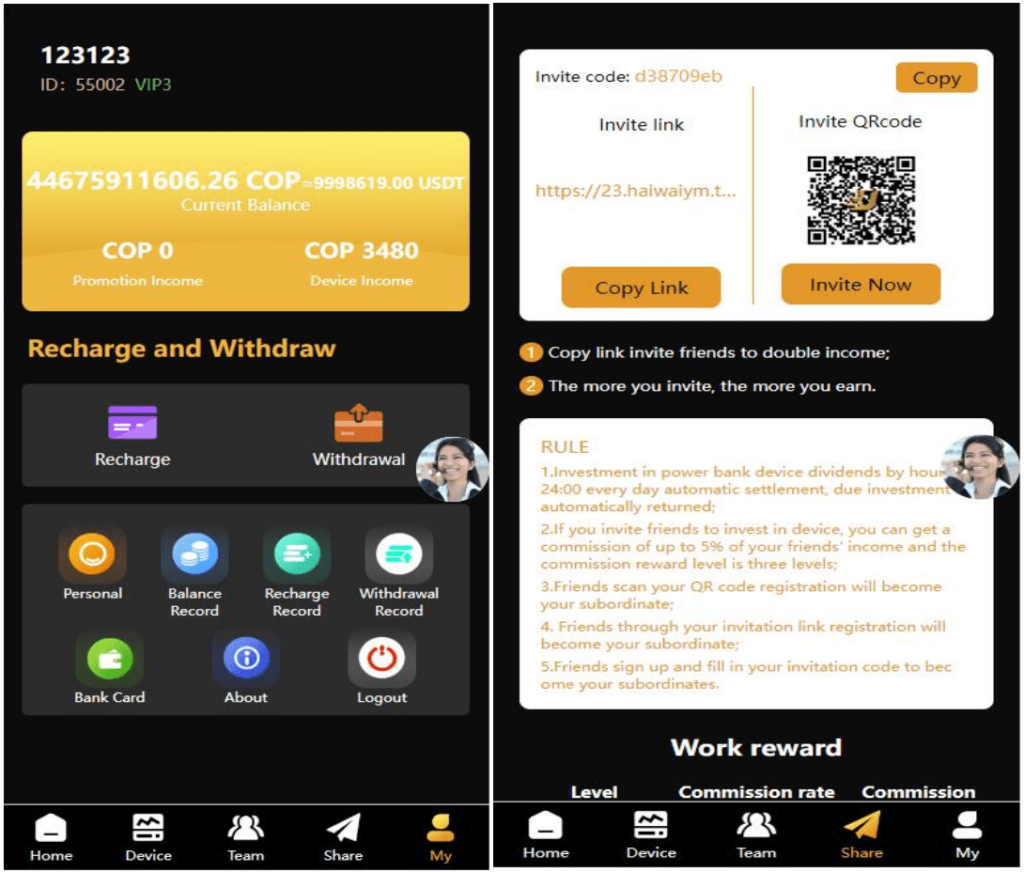 图片[1]-精选实用开发资源：海外投资系统源码/共享充电宝源码/UI框架学习_168源码网推荐-168源码网-PHP网站源码模板,插件软件资源分享平台！