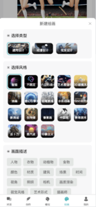 【168源码网】震撼上线!小狐狸ChatGPT智能聊天系统v2.7.6全开源PHP+Vue源码下载 – 支持16大AI模型,打造全能AI助手!-168源码网-PHP网站源码模板,插件软件资源分享平台!