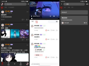 FANbbs社区圈子源码下载｜视频外链自动解析+智能封面截取 带完整安装教程-168源码网-PHP网站源码模板,插件软件资源分享平台！