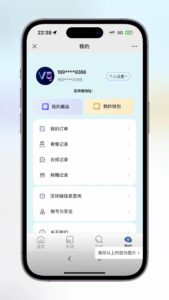 【168源码网】独家发布!仿蚂蚁Art数字藏品系统源码|ThinkPHP后台+UniApp三端|合成/空投/易支付全打通-168源码网-PHP网站源码模板,插件软件资源分享平台!