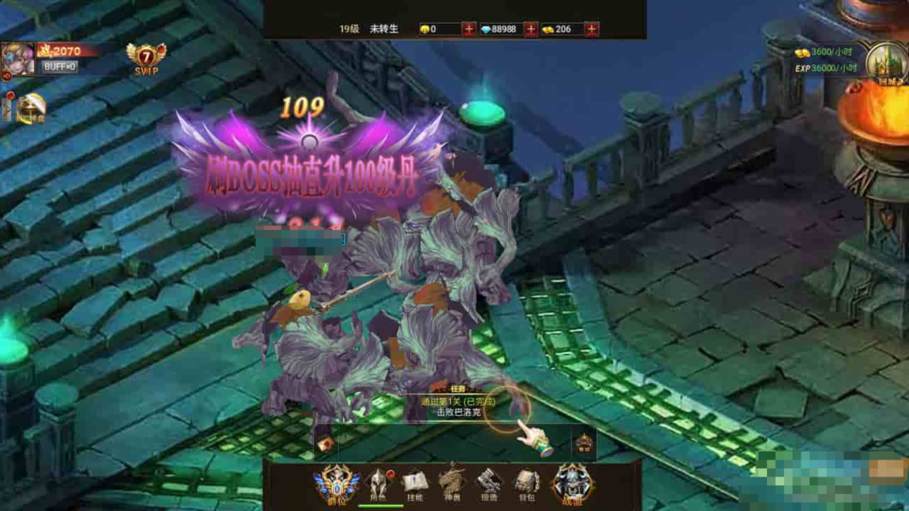 图片[2]-魔幻剧情手游：暗黑纪元H5，畅玩三网全通西方3D世界-168源码网-PHP网站源码模板,插件软件资源分享平台！