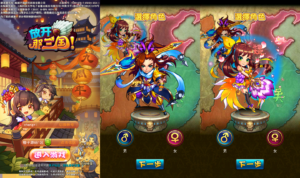 [手游] 【放开那三国巅峰白金版】稀有卡牌回合手游最新整理Linux手工服务端+安卓苹果双端-168源码网-PHP网站源码模板,插件软件资源分享平台！