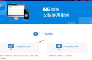 微擎框架源码下载-168源码网-PHP网站源码模板,插件软件资源分享平台！