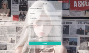 小猫咪邮件系统源码v1.1_PHP免登录多邮箱外链发送程序_无数据库附件管理-168源码网-168源码网-PHP网站源码模板,插件软件资源分享平台！