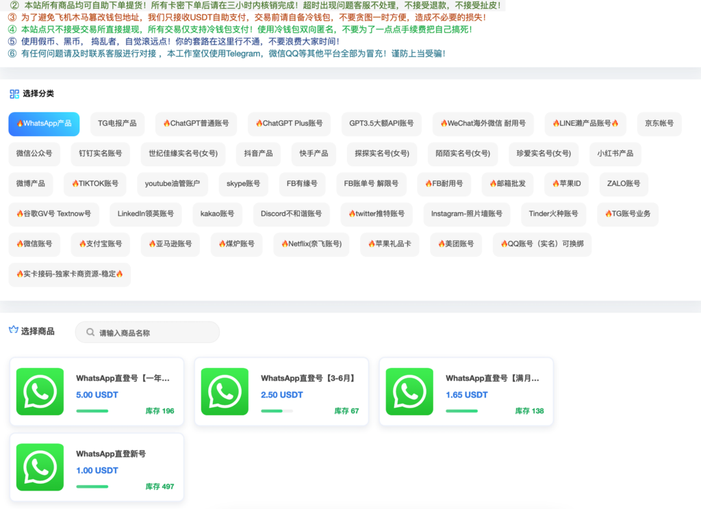 图片[1]-168源码网首发：最新UI多语言发卡/空投系统 – 支持Metamask/TP等主流钱包，智能合约授权更安全！​-168源码网-PHP网站源码模板,插件软件资源分享平台！