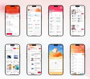 企业级B2C电商系统哪家强？PHP后端+UniApp前端全开源 8种配色秒切换！​-168源码网-PHP网站源码模板,插件软件资源分享平台！