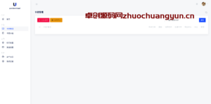 某宝同款度盘不限速后台系统源码_卡密系统_Java账号管理系统部署方案-168源码网-PHP网站源码模板,插件软件资源分享平台！