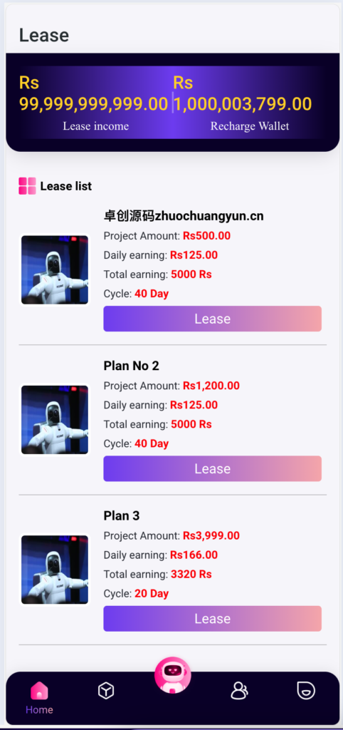 图片[2]-【卓创源码推荐】新版海外英文挖矿系统源码下载 – 支持PHP8.1+MySQL5.7高效矿机挖币程序-168源码网-PHP网站源码模板,插件软件资源分享平台！