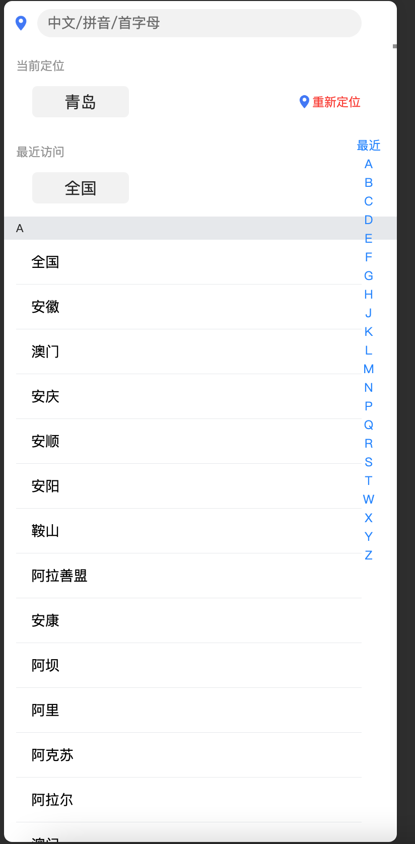 图片[2]-社群鱼塘宝付费进群源码下载｜公众号H5人脉裂变系统｜好友添加+关注门槛+广告头图定制-168源码网-PHP网站源码模板,插件软件资源分享平台！