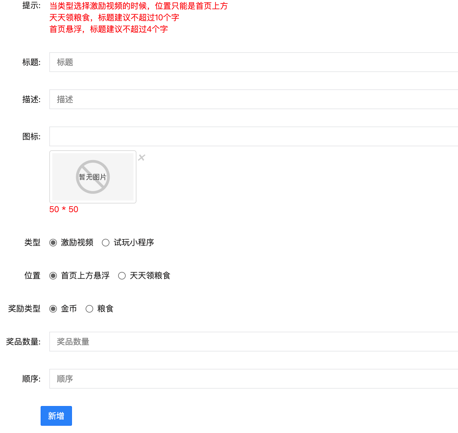 图片[3]-个人/企业通用！多合一高变现养猫小程序源码下载 – 集成裂变、广告、商城、拼多多进宝 | 168源码网-168源码网-PHP网站源码模板,插件软件资源分享平台！