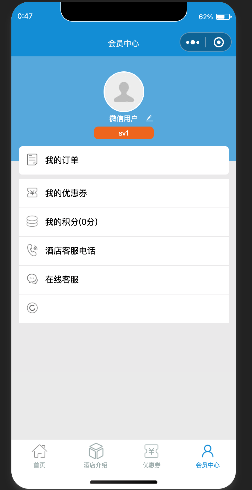 图片[4]-【单店突围神器】手边酒店小程序源码 – 独立酒店/宾馆的微信私域订房系统，支持多商户管理+一键入住+微信支付+会员积分！- 168源码网-168源码网-PHP网站源码模板,插件软件资源分享平台！