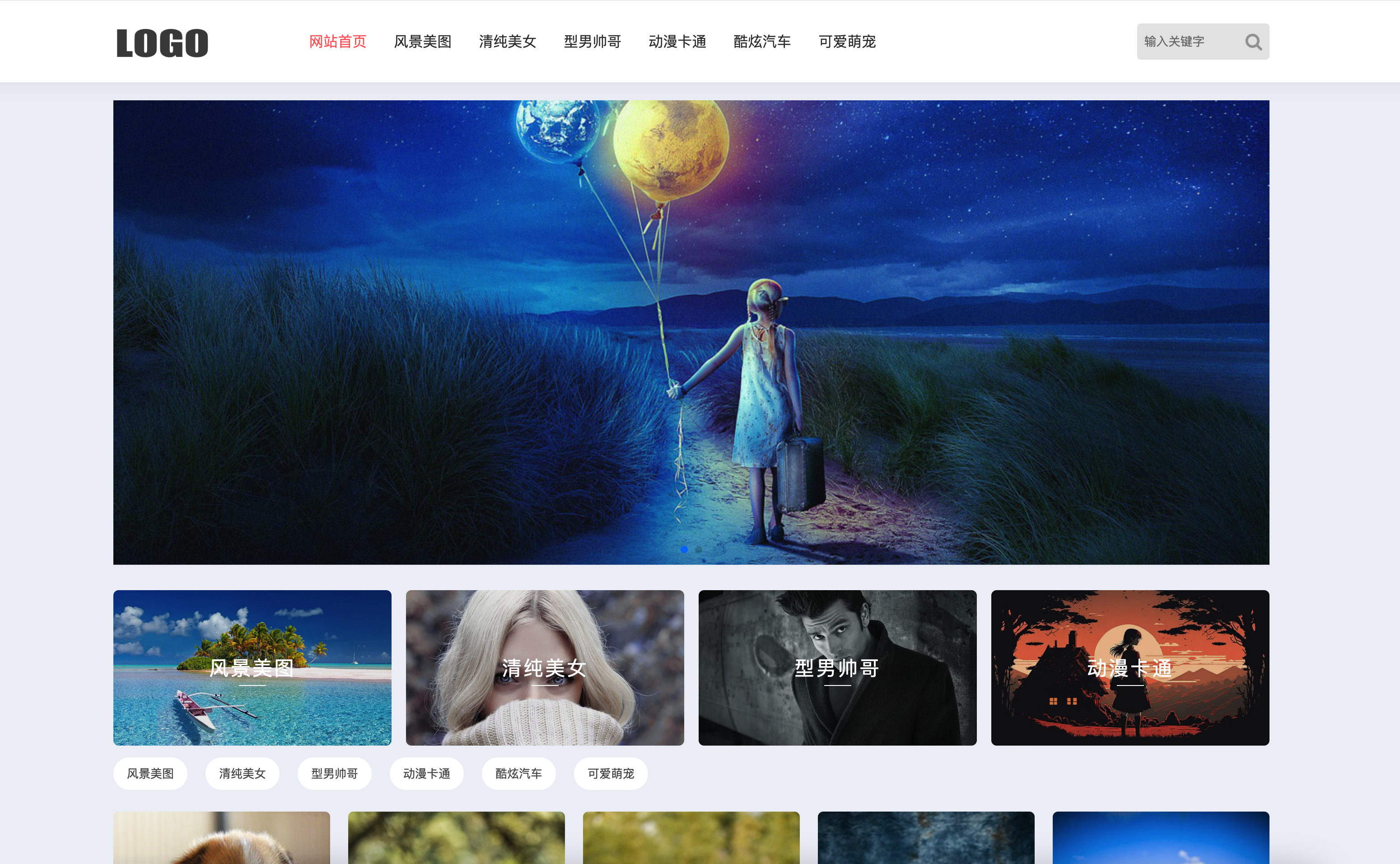 PbootCMS自适应相册图片网站模板下载 - 168源码网专业图片壁纸类网站源码-168源码网-PHP网站源码模板,插件软件资源分享平台！