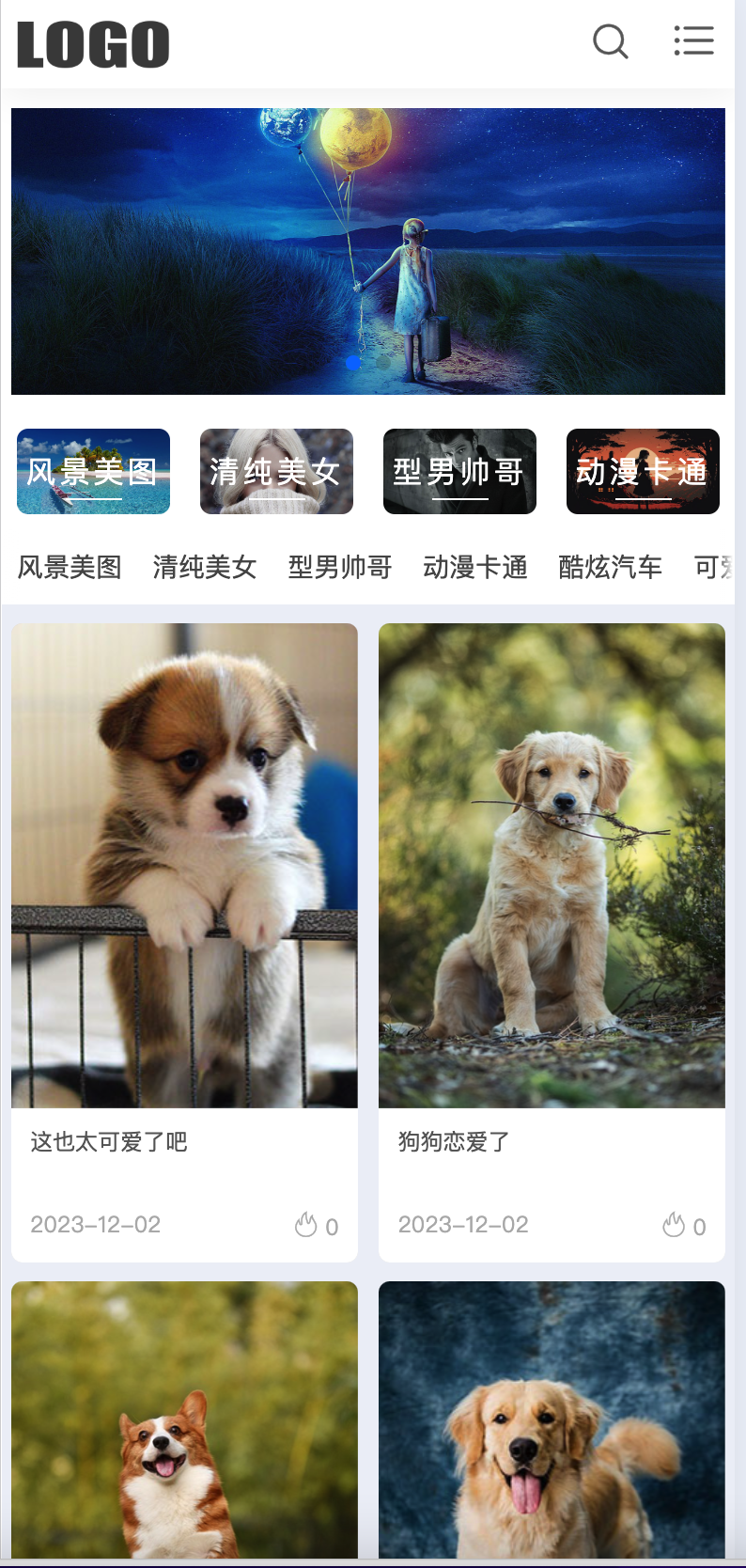 图片[4]-PbootCMS自适应相册图片网站模板下载 – 168源码网专业图片壁纸类网站源码-168源码网-PHP网站源码模板,插件软件资源分享平台！