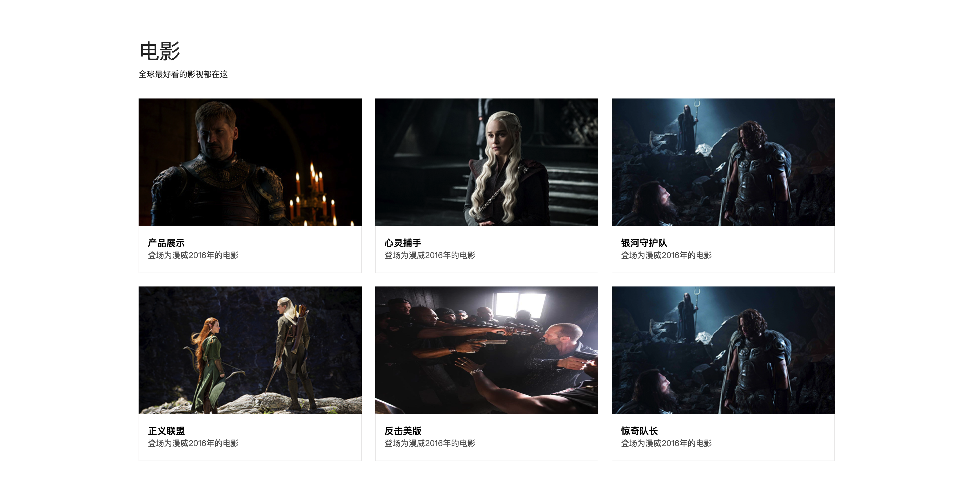 图片[2]-传媒广告网站源码下载：大气的PbootCMS影视公司模板，快速获客利器！