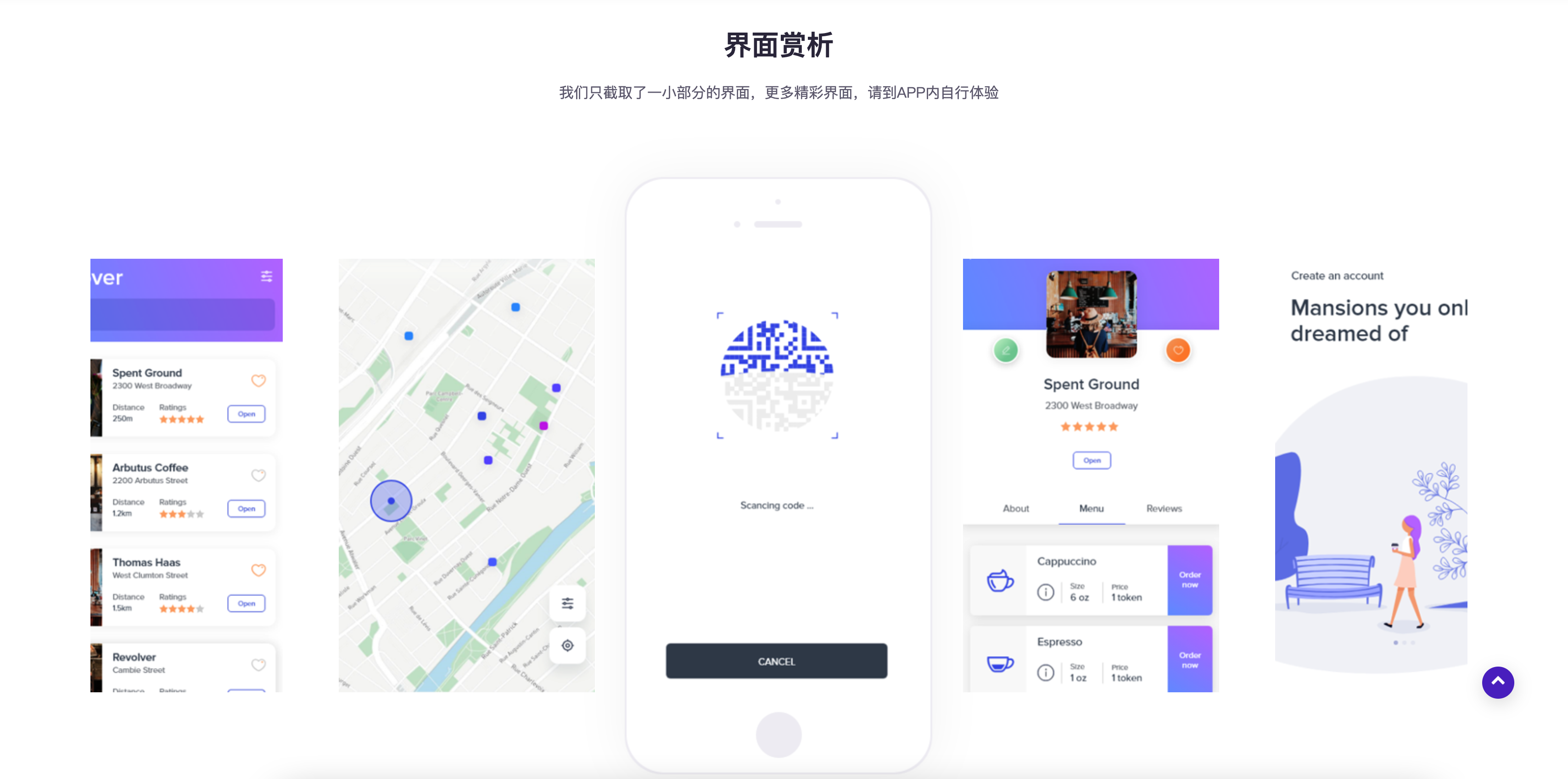 图片[5]-APP官网PbootCMS模板下载：自适应软件落地页源码推荐，快速获客！