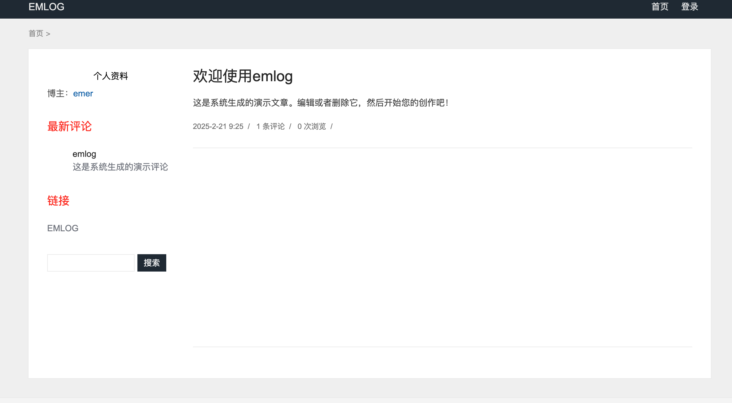 Emlog极简技术博客主题TechBlog：0插件+秒级加载，打造高效知识库-168源码网-168源码网-PHP网站源码模板,插件软件资源分享平台！