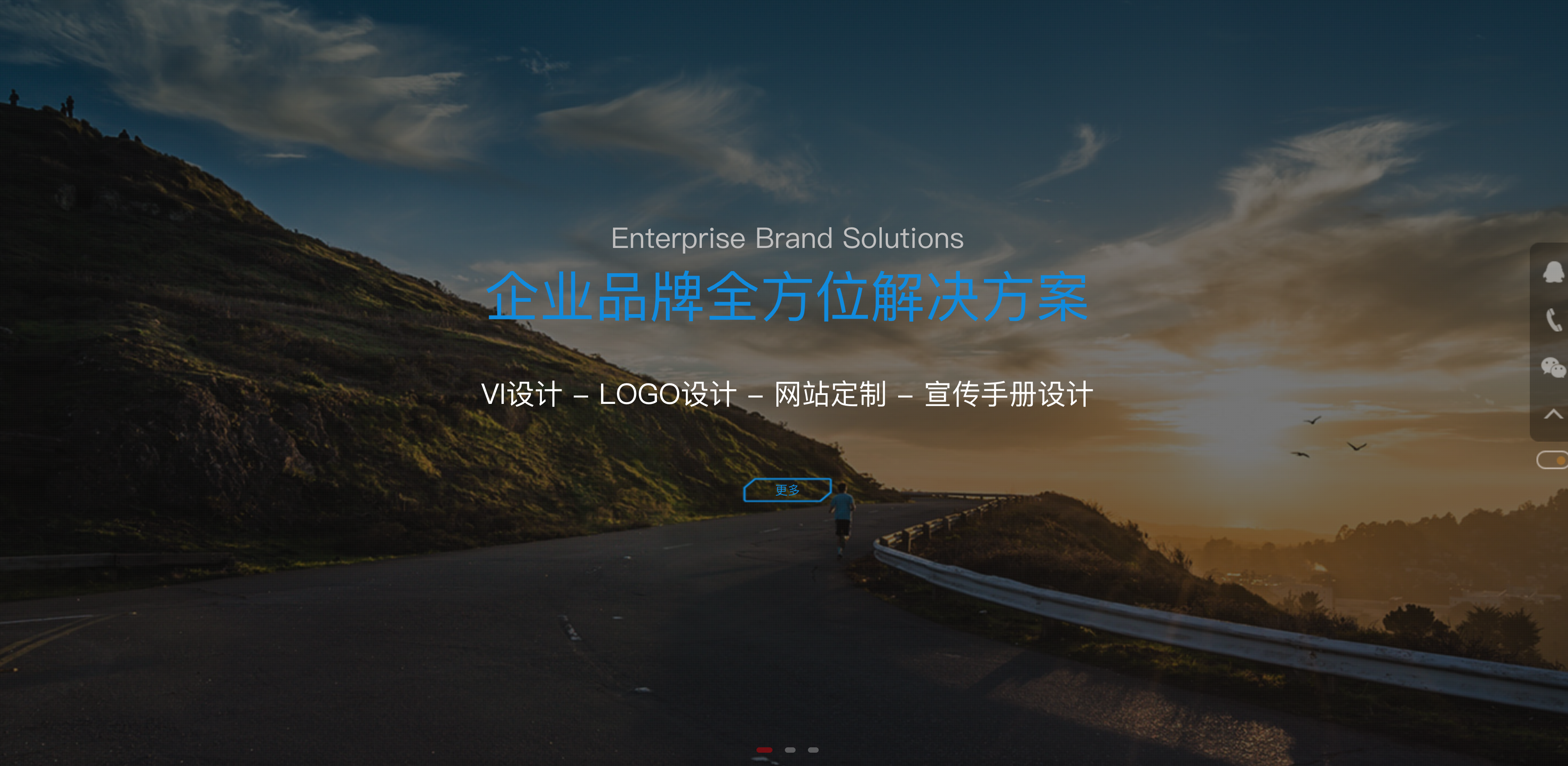 HTML5科技企业网站模板下载-168源码网-PHP网站源码模板,插件软件资源分享平台！