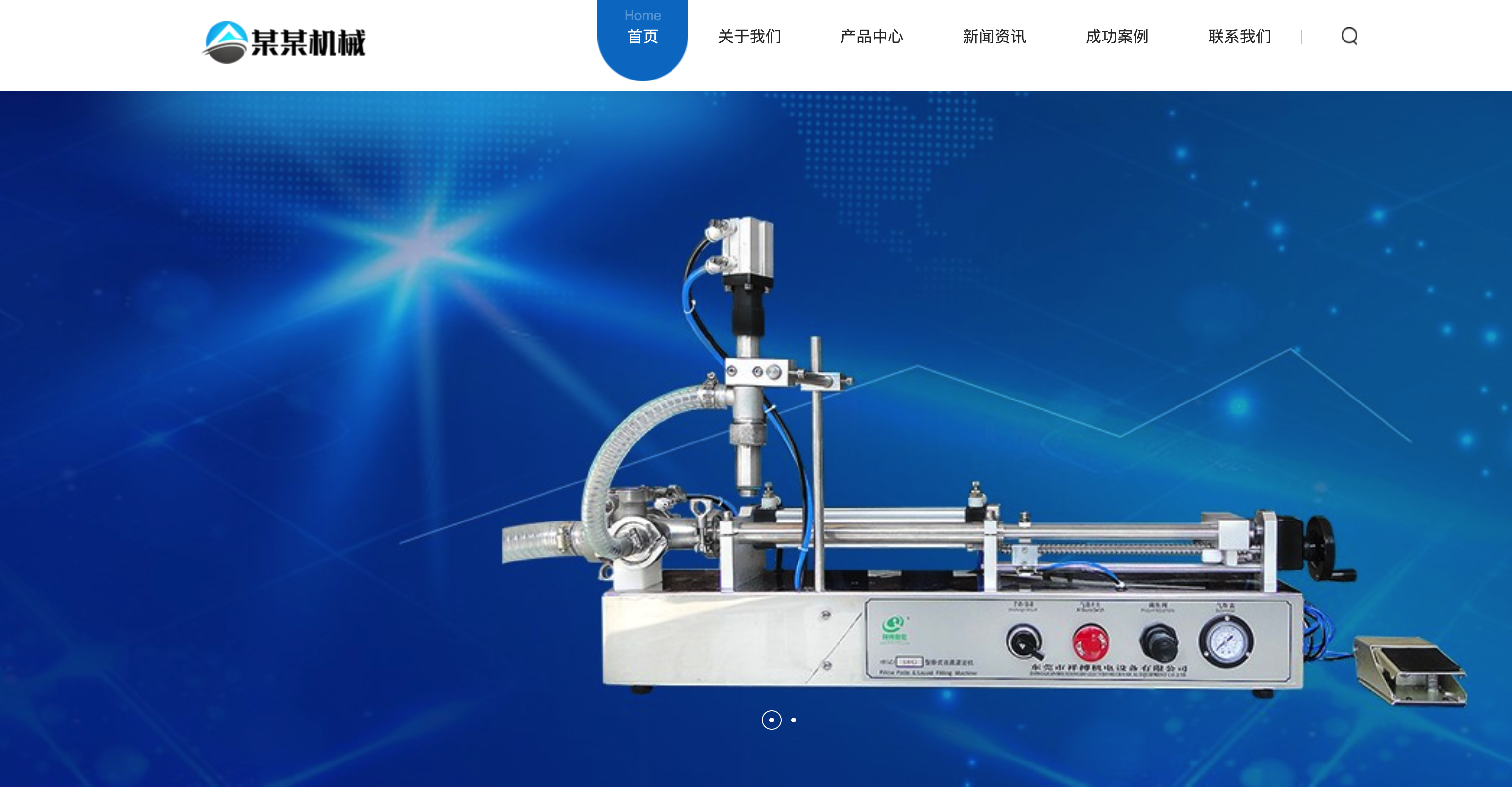 eyoucmsPHP响应式机械设备网站源码：自动化企业移动端自适应解决方案-168源码网-PHP网站源码模板,插件软件资源分享平台！