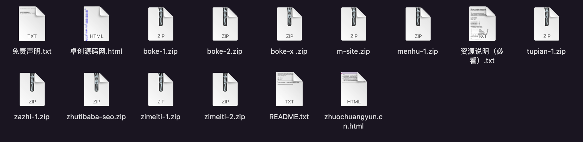 图片[2]-168源码网首发：主题巴巴WordPress主题合辑包+SEO插件源码下载 | 智能优化工具-168源码网-PHP网站源码模板,插件软件资源分享平台！