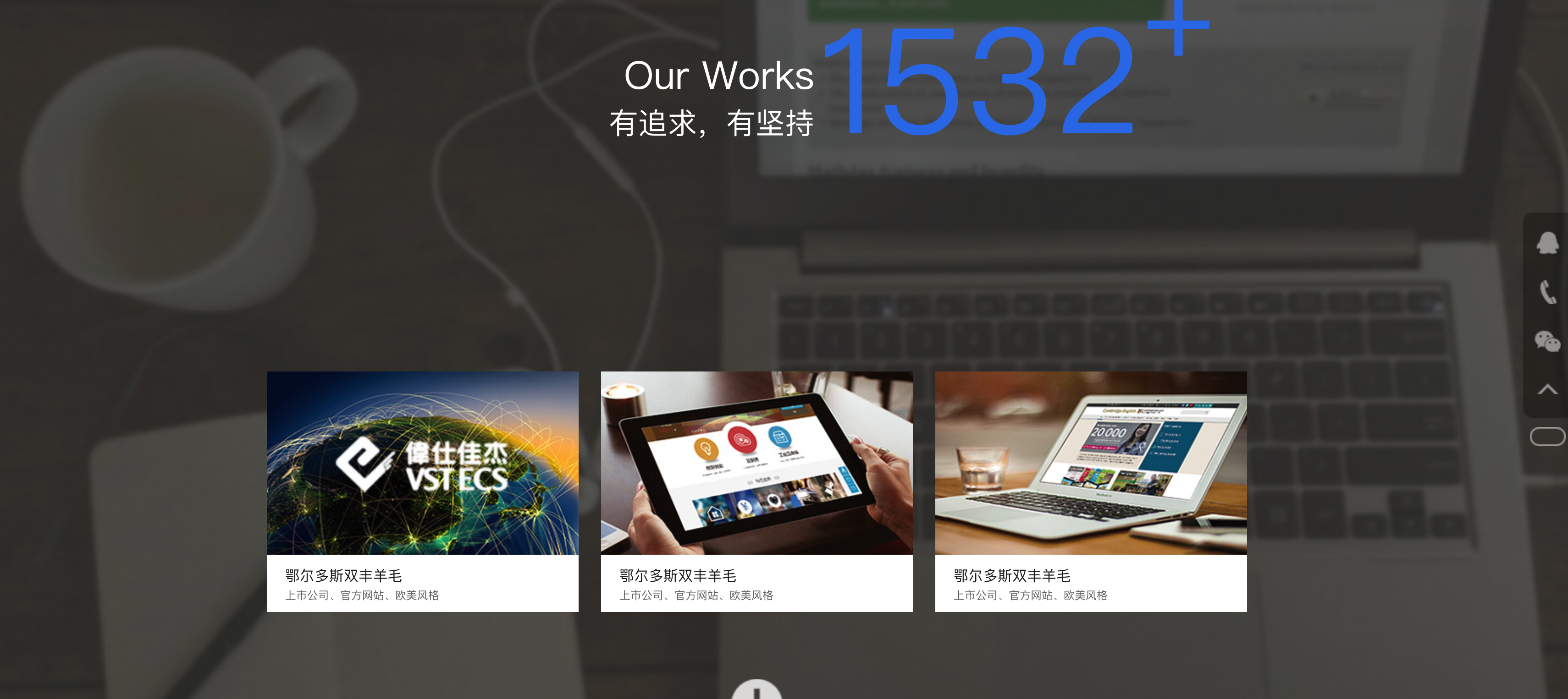 图片[3]-HTML5科技企业网站模板下载-168源码网-PHP网站源码模板,插件软件资源分享平台！