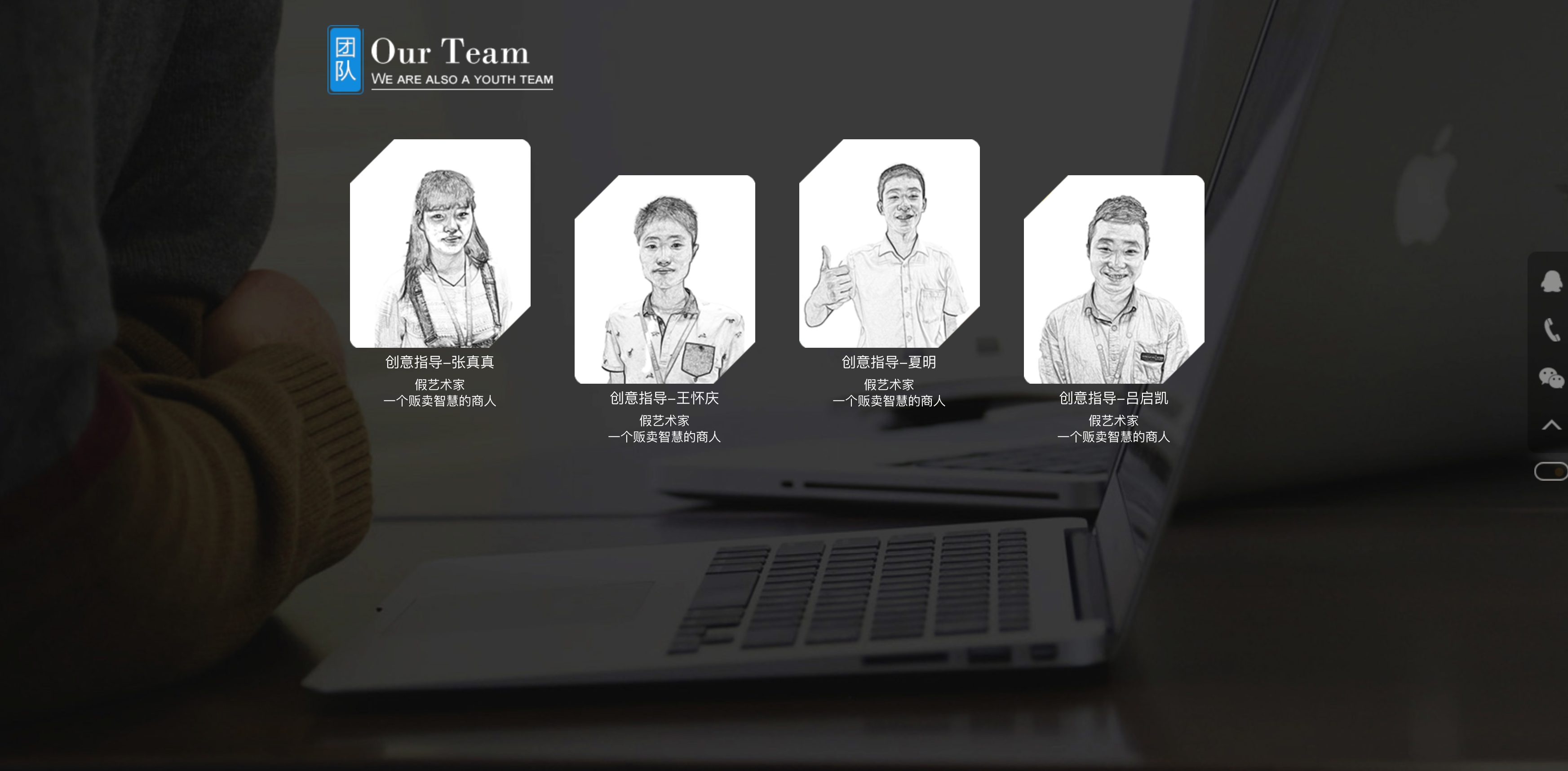 图片[4]-HTML5科技企业网站模板下载-168源码网-PHP网站源码模板,插件软件资源分享平台！