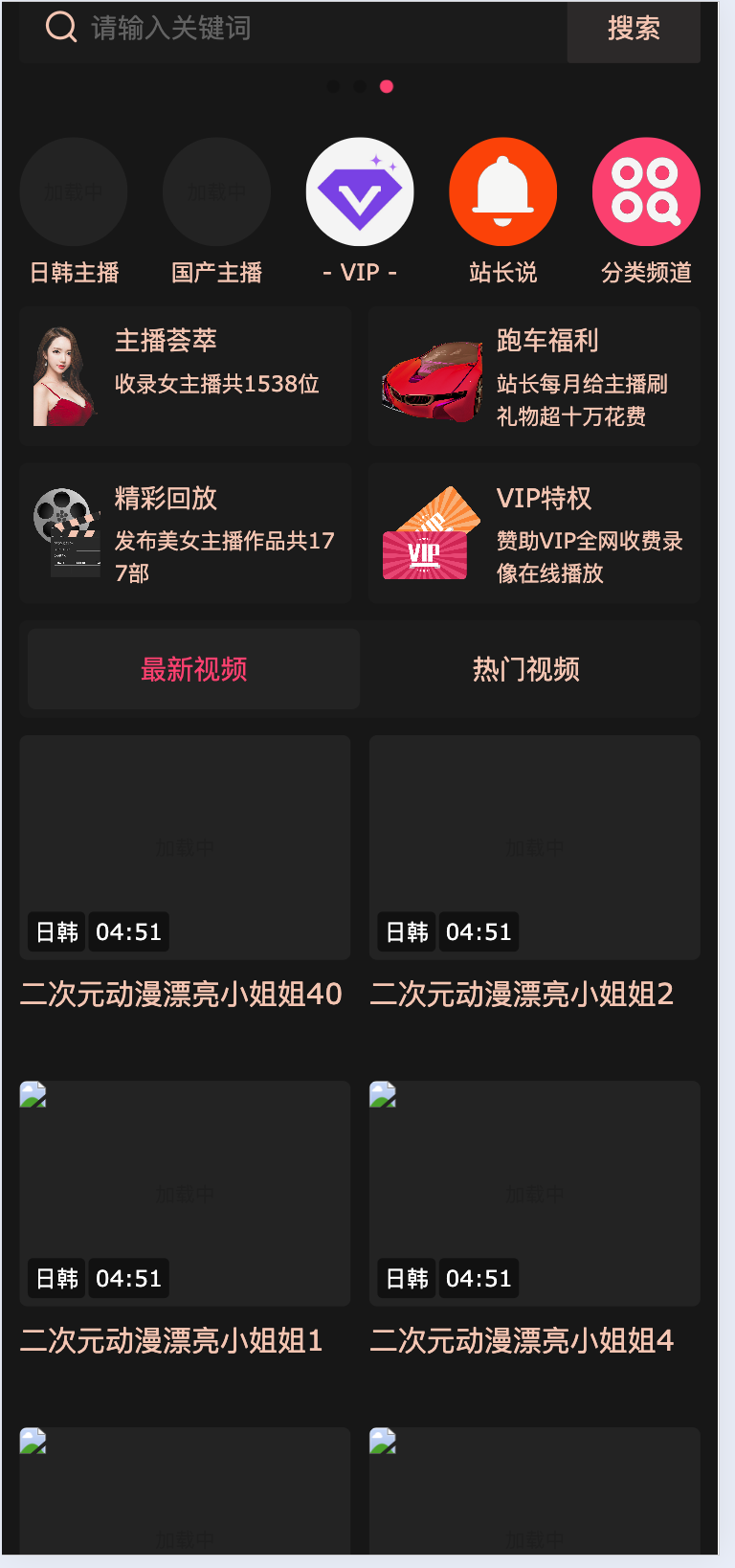 图片[3]-麻豆H5影视源码主题模版下载｜苹果CMSV10一键搭建影视平台首选方案-168源码网-PHP网站源码模板,插件软件资源分享平台！