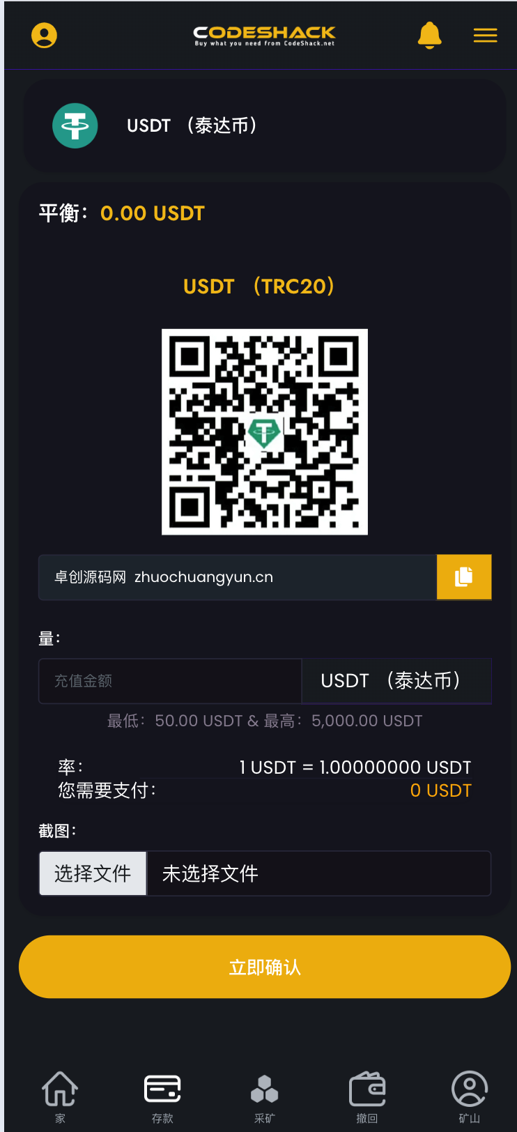 图片[4]-AI量化投资系统源码下载-168源码网区块链交易所解决方案-168源码网-PHP网站源码模板,插件软件资源分享平台！