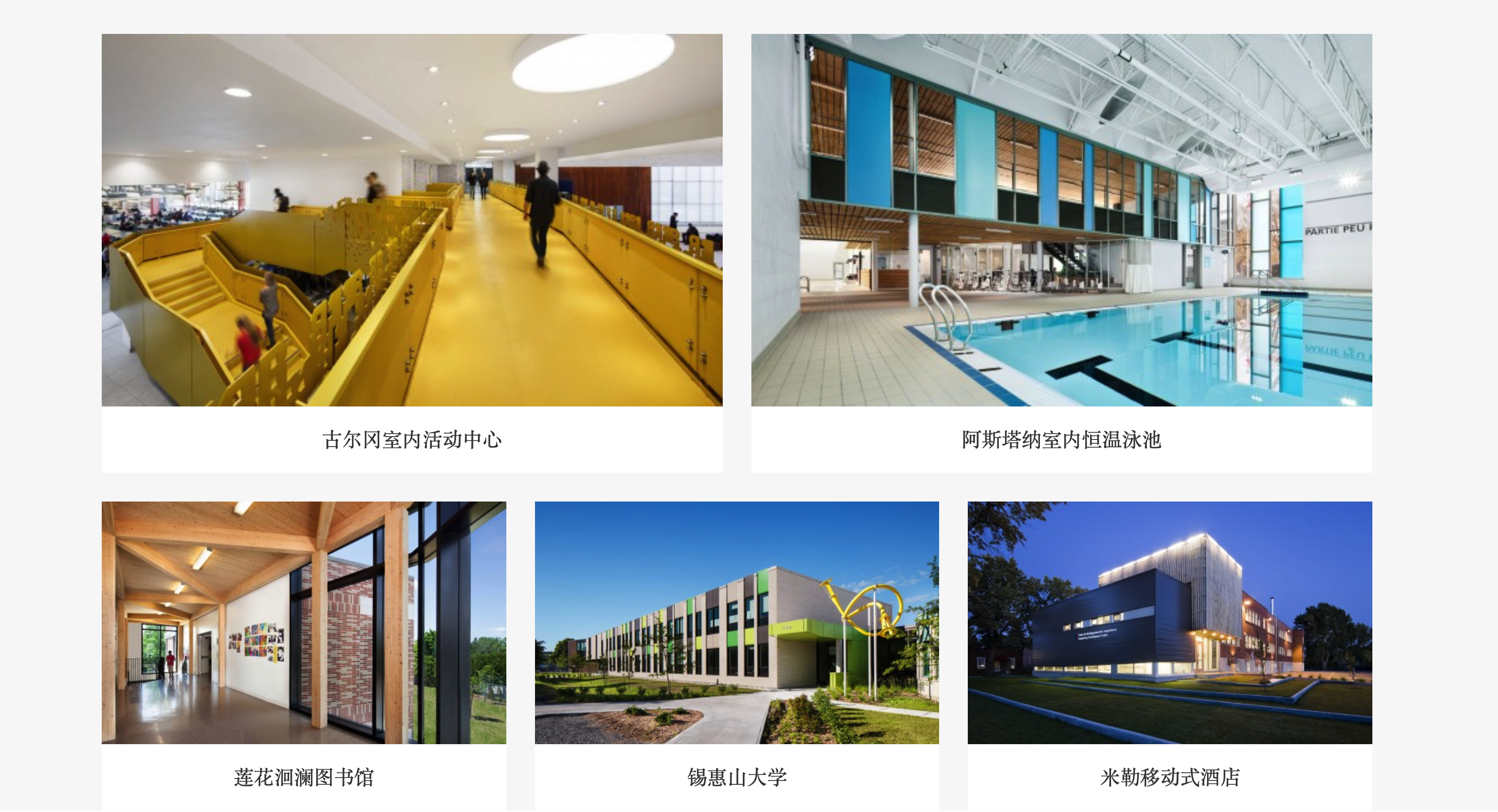 图片[4]-「建筑设计网站源码下载」- 168源码网提供装饰装修企业响应式织梦模板-168源码网-PHP网站源码模板,插件软件资源分享平台！