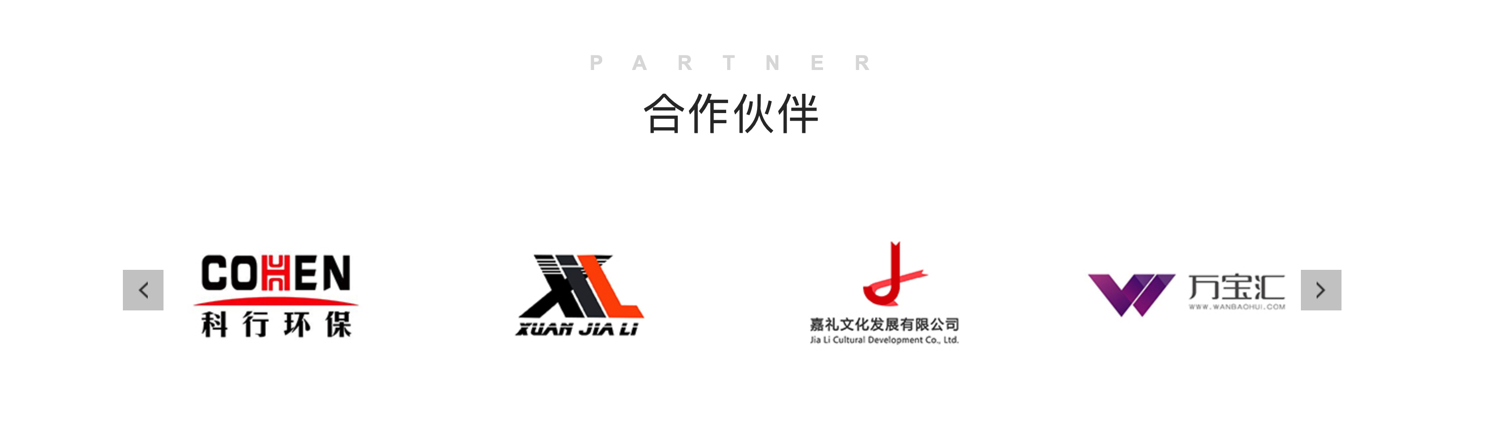 图片[5]-织梦DedeCMS机器人玩具模板 | 响应式动漫公司网站源码下载 – 168源码网-168源码网-PHP网站源码模板,插件软件资源分享平台！