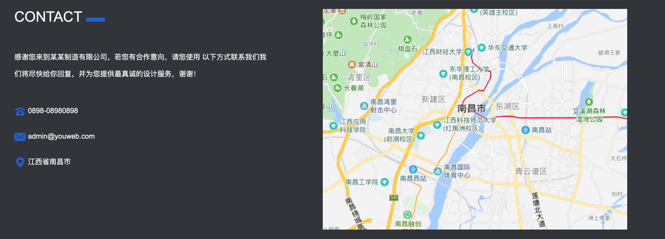 图片[5]-EyouCMS 3D打印设备公司网站源码｜蓝色响应式机械企业模板+移动端-168源码网-PHP网站源码模板,插件软件资源分享平台！
