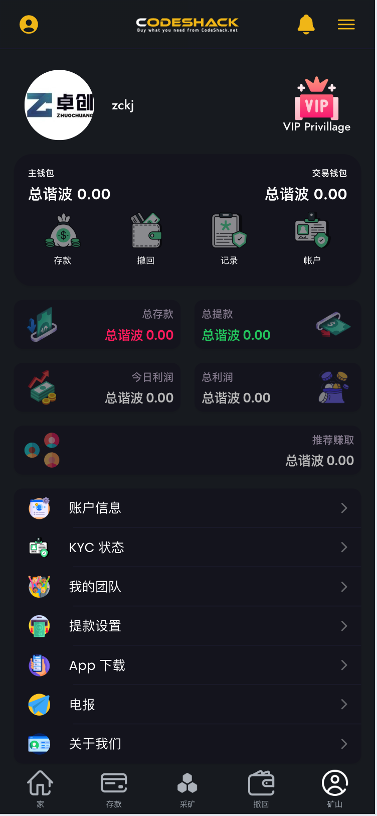 图片[5]-AI量化投资系统源码下载-168源码网区块链交易所解决方案-168源码网-PHP网站源码模板,插件软件资源分享平台！