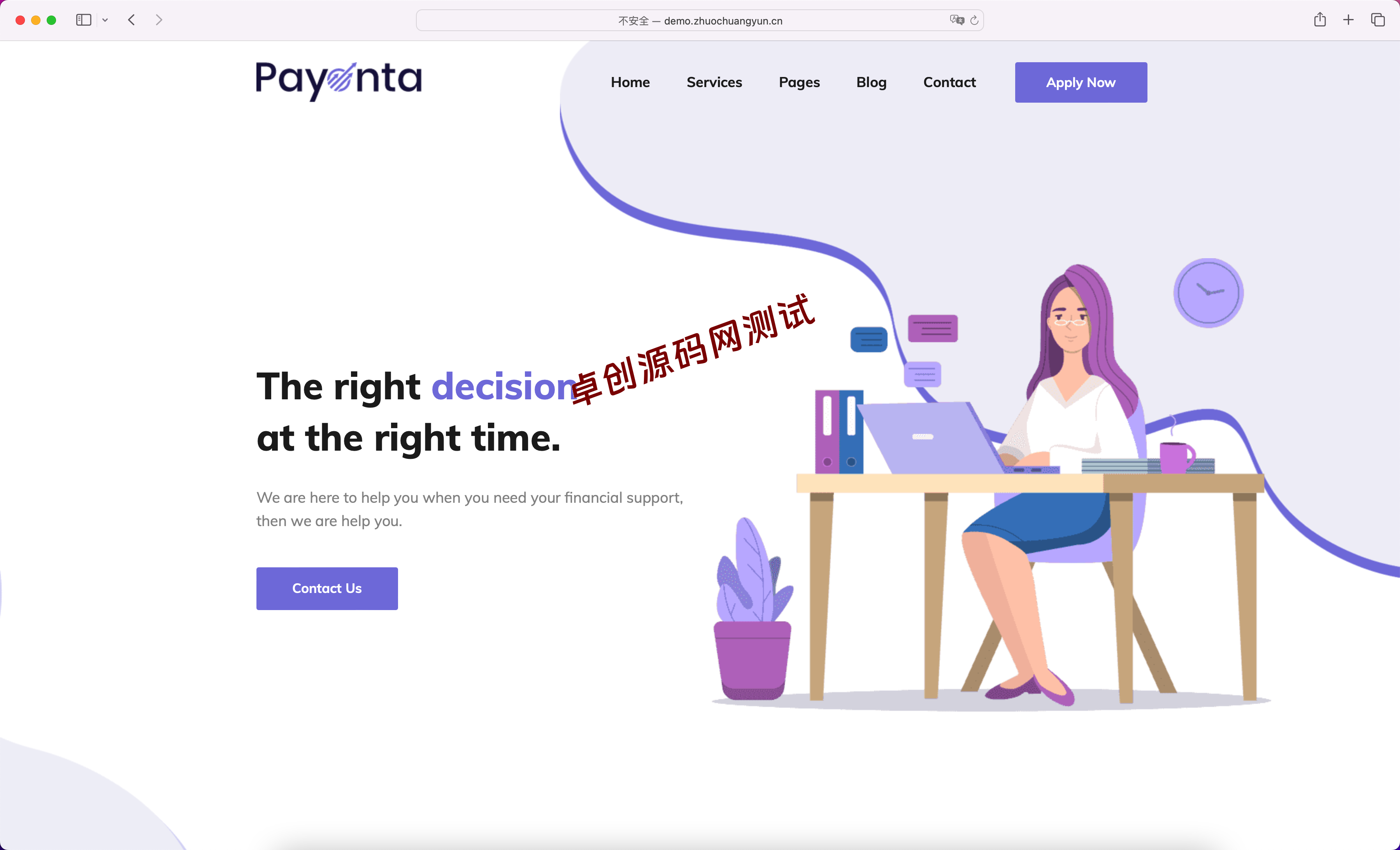 图片[4]-104套官网HTML源码免费下载 – 全行业静态页面模板合集（无后台版）-168源码网-PHP网站源码模板,插件软件资源分享平台！